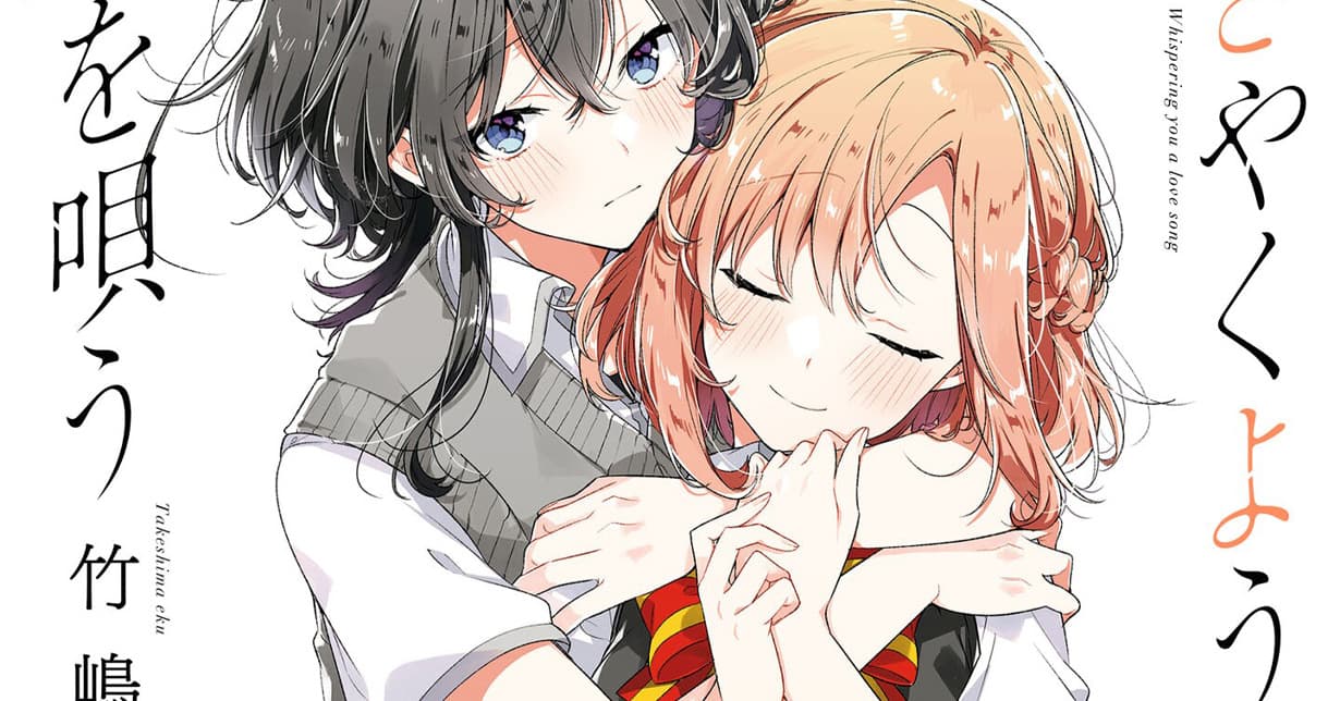 Manga Passion „Flüster mir ein Liebeslied“ erfreut sich an anhaltender Beliebtheit