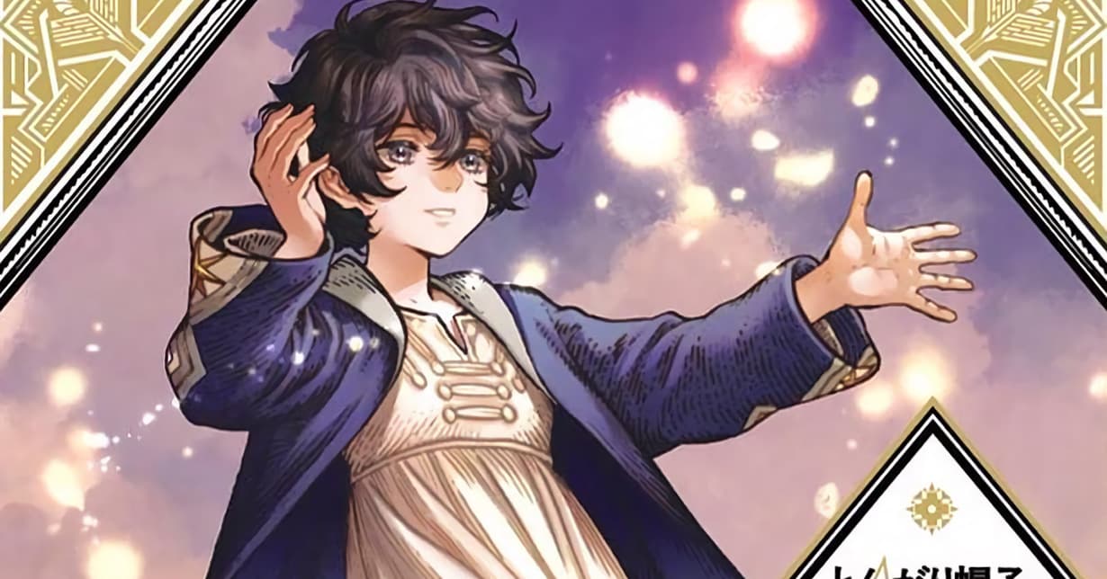 Extra der Special Edition des elften Bands von „Atelier of Witch Hat“ vorgestellt