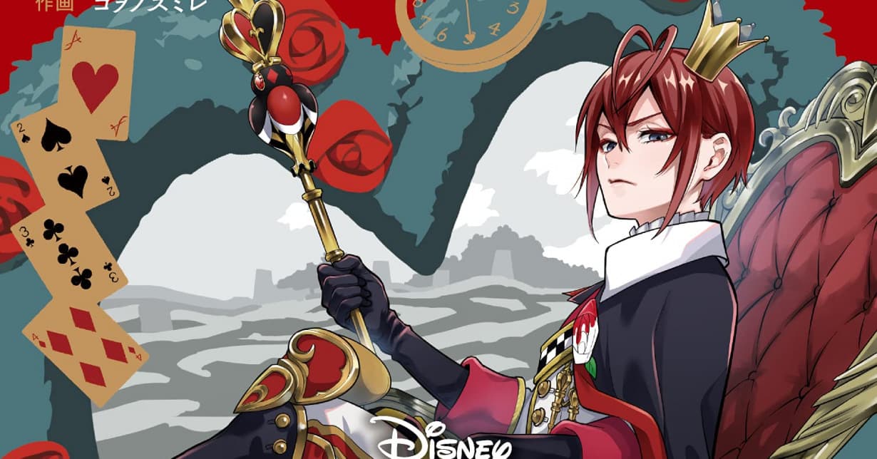 „Disney Twisted Wonderland“-Manga wird fortgesetzt