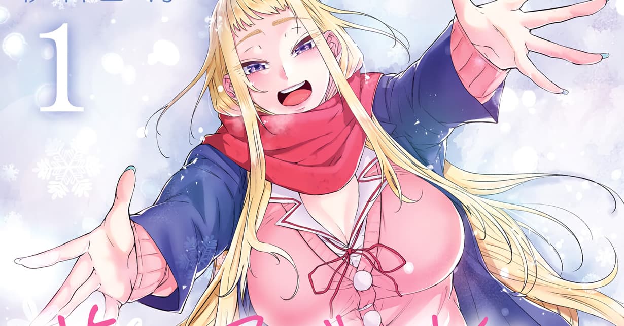 Anime-Adaption zu „Hokkaido Gals Are Super Adorable“ angekündigt