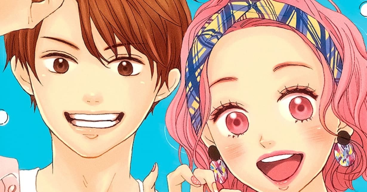 Live-Action-Adaption zu Aya Nakaharas „Otona-Najimi“ angekündigt