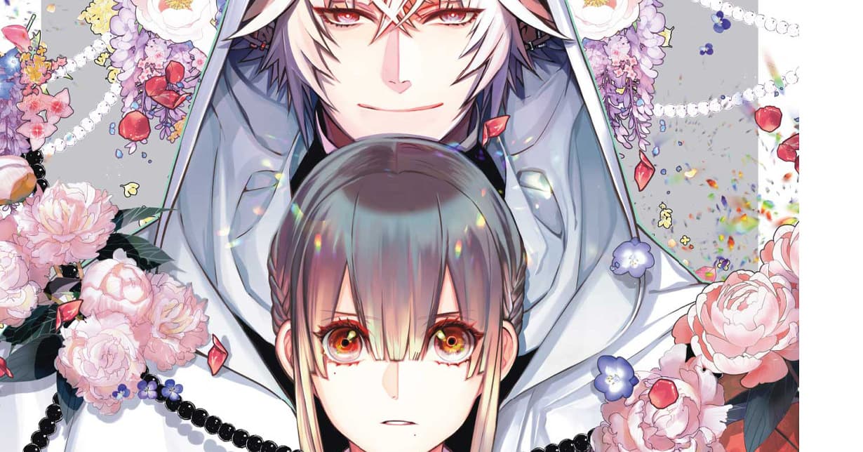 Variant Cover und neue Details zur Limited Edition von „White Light Ceremony“ enthüllt