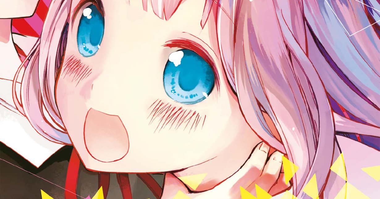„Kaguya-sama: Love is War“ mit neuer Erfolgsmarke
