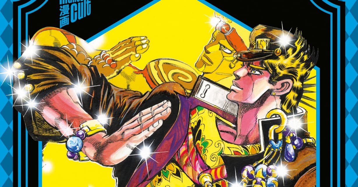 Ersteindruck von „JoJo's Bizarre Adventure – Part 3: Stardust Crusaders“
