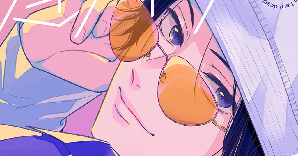 Neuer Erfolg für Anashins „How I Met My Soulmate“ Manga