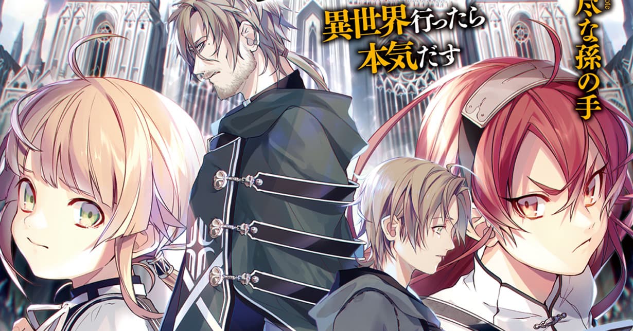„Mushoku Tensei - In dieser Welt mach ich alles anders“ erhält Videospiel