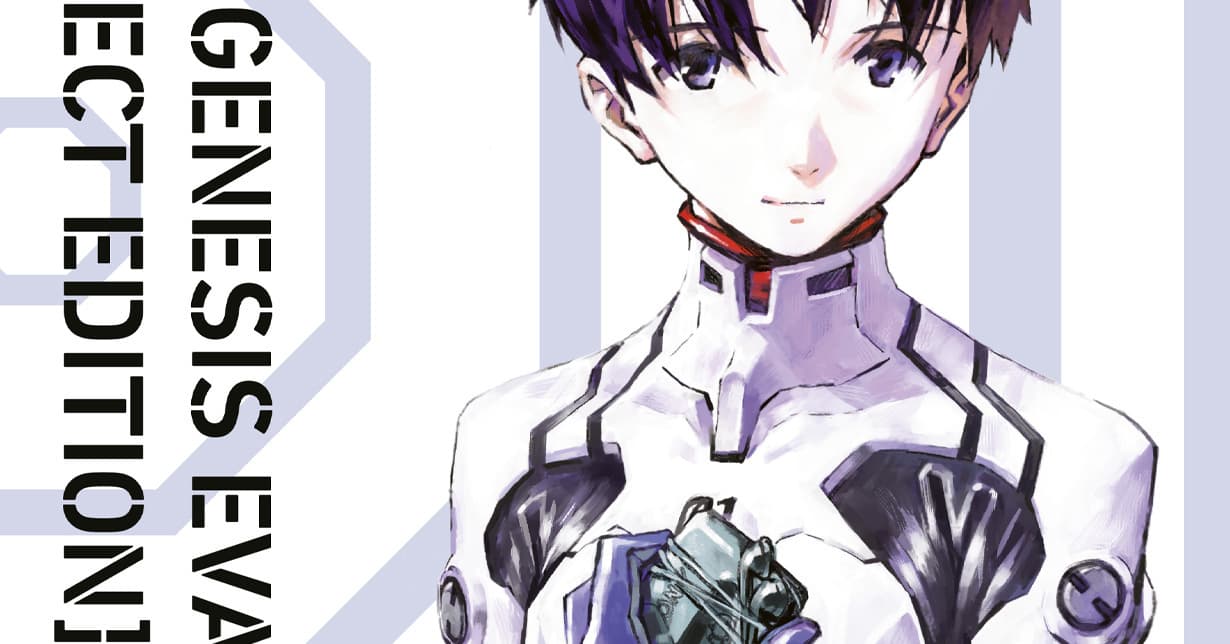 „Neon Genesis Evangelion“-Schuber wird man „nicht nachproduzieren“