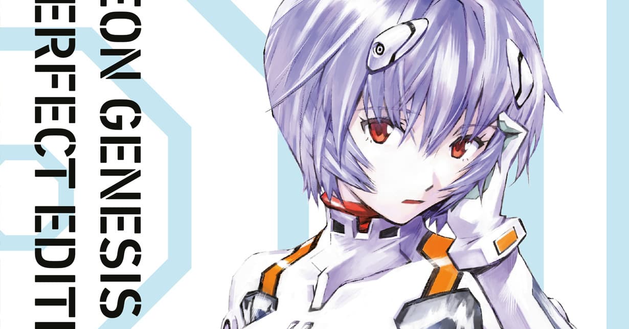 Leseprobe zur „Neon Genesis Evangelion - Perfect Edition“ veröffentlicht
