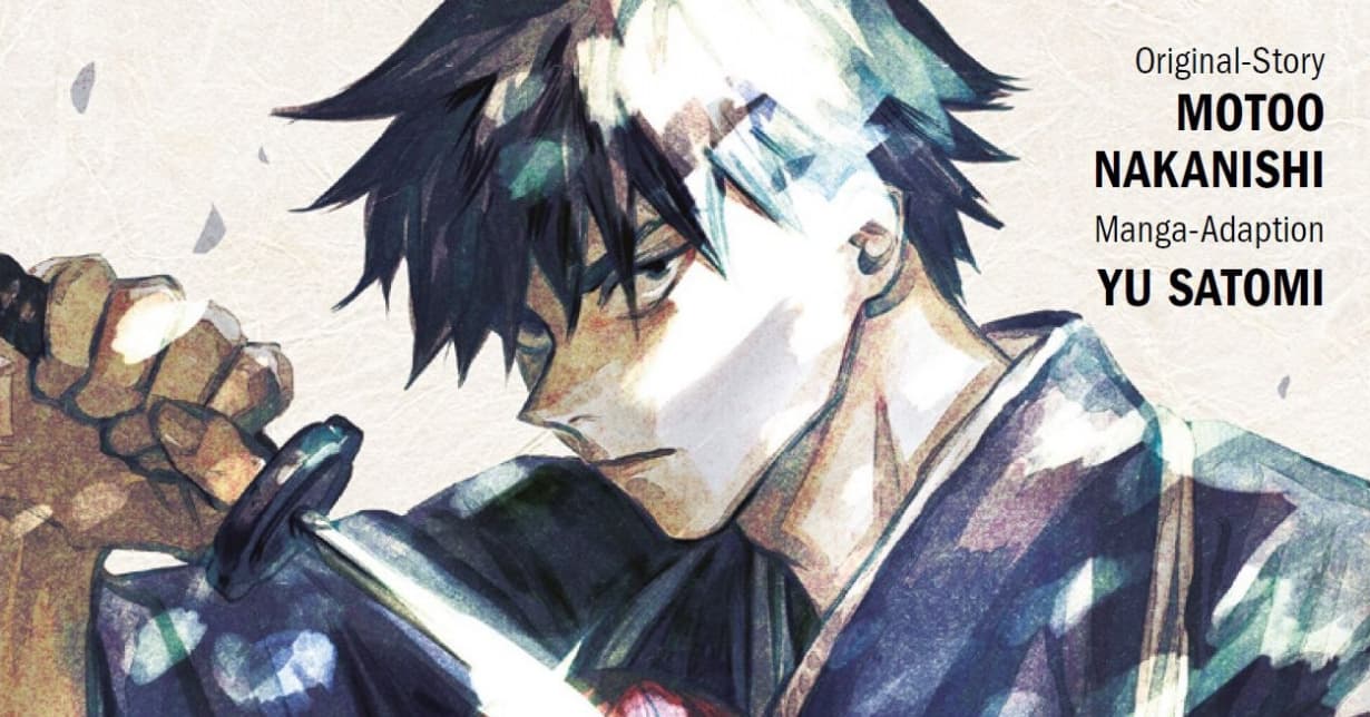 Variant Cover zu „Kijin Gentosho - Dämonenjäger“ ab sofort vorbestellbar