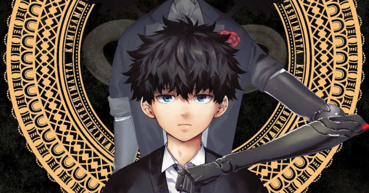 TOKYOPOP veröffentlicht „Wie die Götter es wollen“-Leseprobe