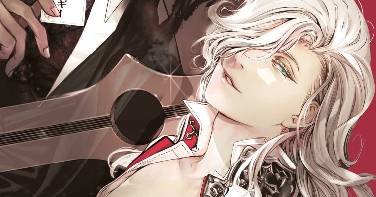 Poster-Design von „Bakemonogatari“ Band 11 vorgestellt