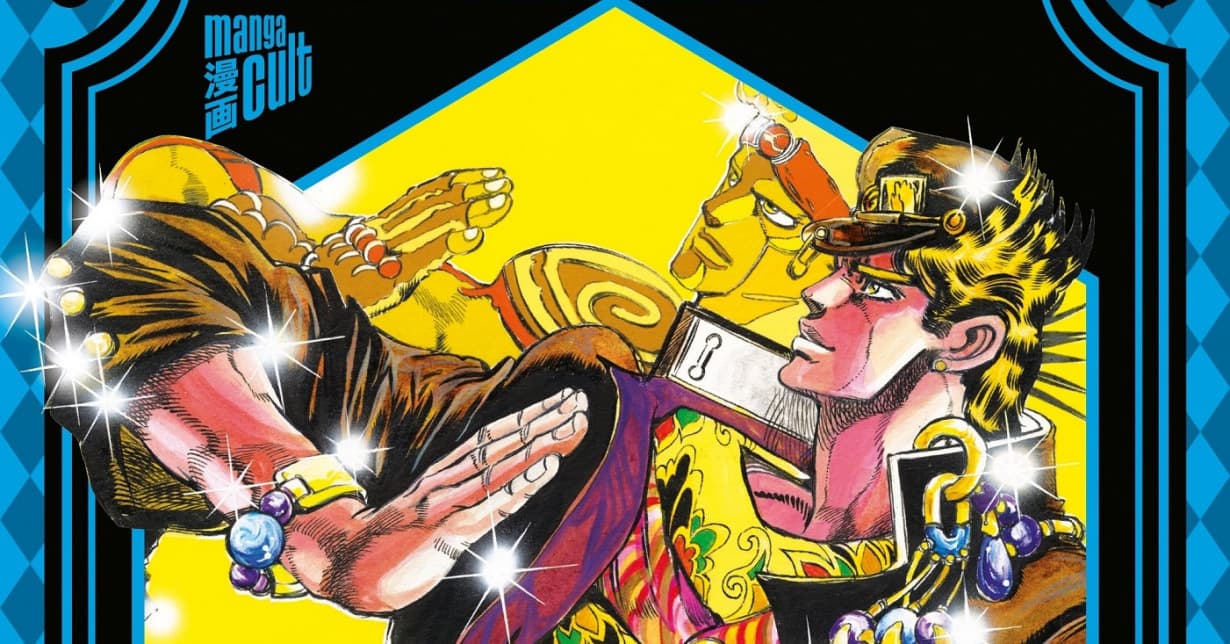 Shueisha muss Magazin wegen „JoJo's Bizarre Adventure - Part 9: The JOJOLands“ nachdrucken