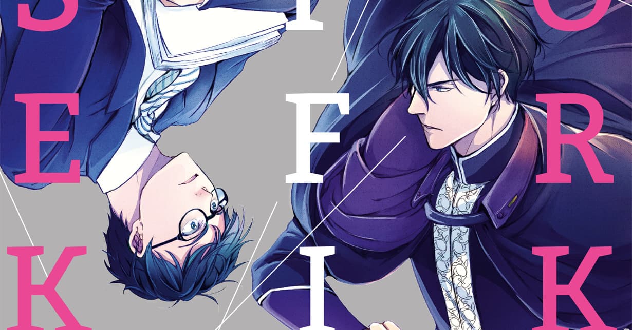 Leseprobe zu „Isekai Office Worker“ veröffentlicht Manga Passion