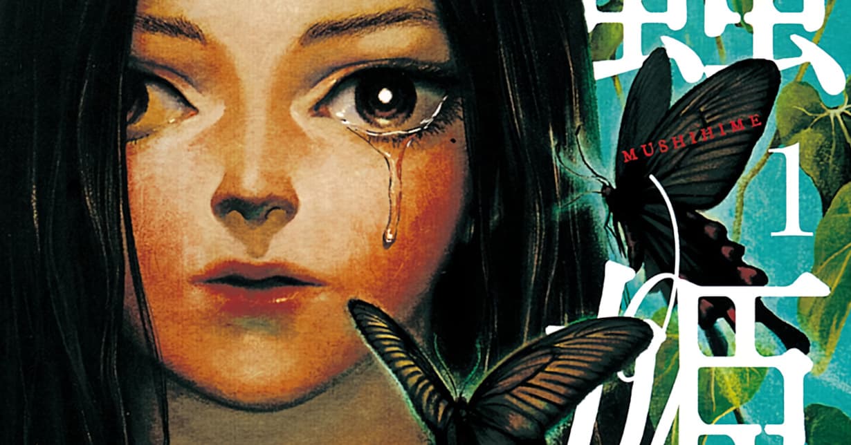 Lizenz: „Mushihime – Insect Princess“ erscheint bei Egmont Manga auf Deutsch