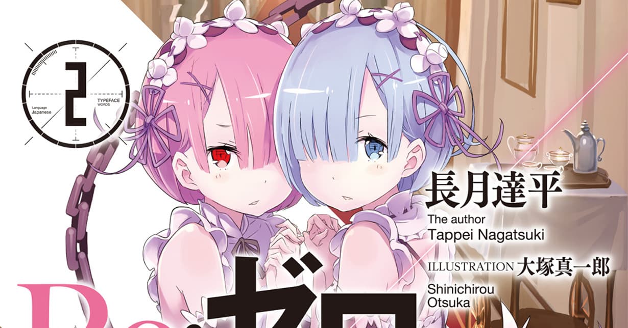 „Re:Zero“-Franchise erhält dritte Anime-Staffel und Mobile Game
