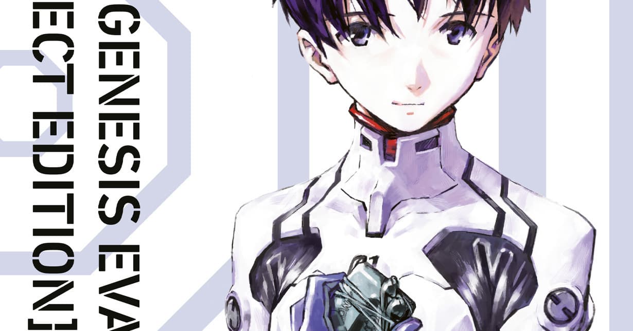 Nachproduktion des „Neon Genesis Evangelion“-Sammelschubers angekündigt