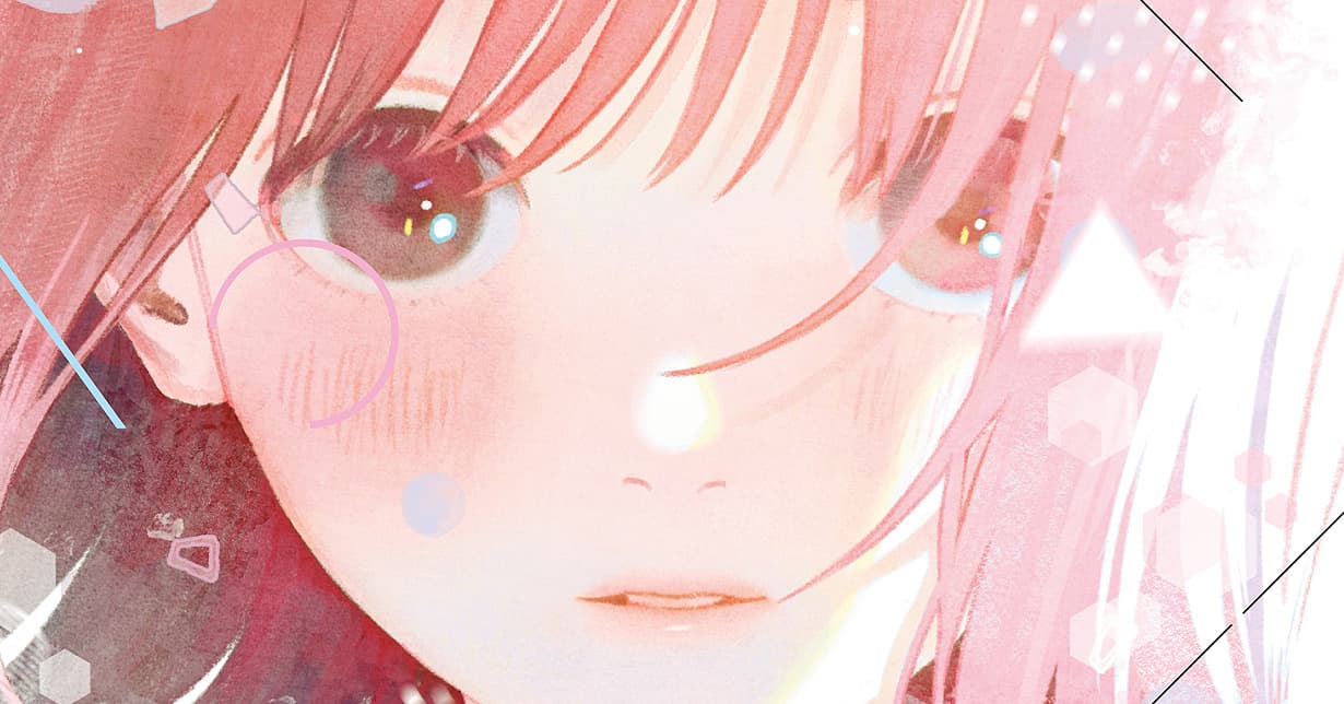 Carlsen Manga! lizenziert „Heart Program“
