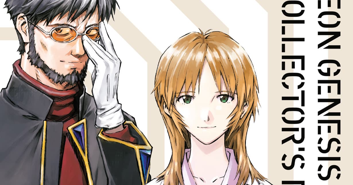 Carlsen Manga! kündigt Vollschuber zu „Neon Genesis Evangelion“ an
