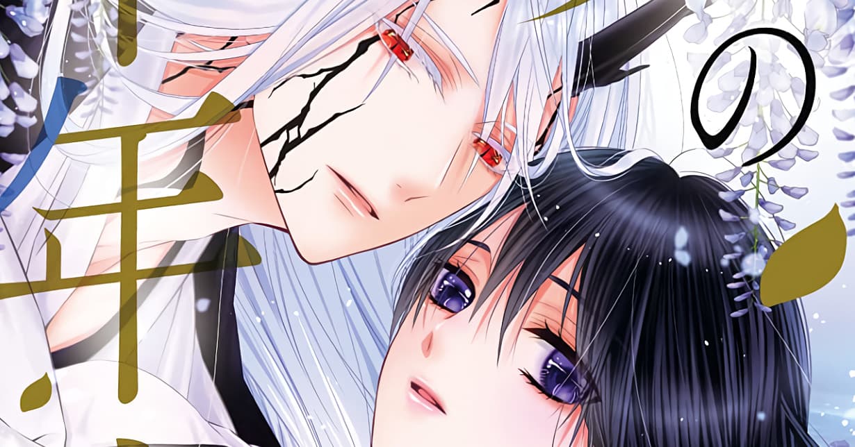 Lizenz: „Die tausendjährige Liebe des Dämons“ erscheint bei TOKYOPOP auf Deutsch