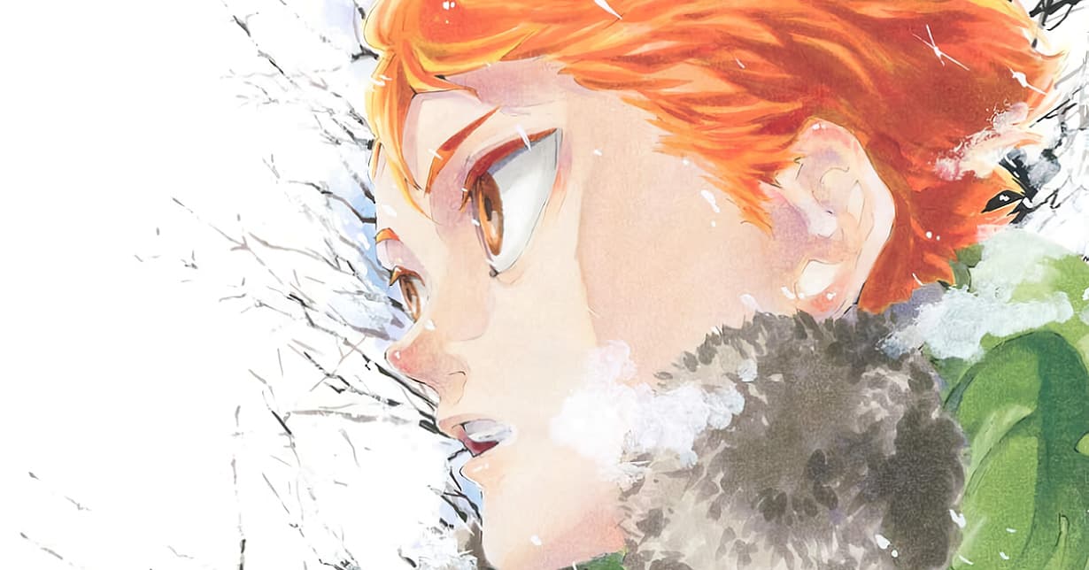 Lizenz: Artbook zu „Haikyu!!“ erscheint bei Crunchyroll auf Deutsch