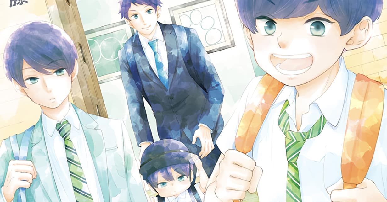 Yuzuki san Chi No Yon Kyoudai Manga Passion – „Yuzuki-san Chi no Yon Kyoudai“ erhält Anime-Adaption