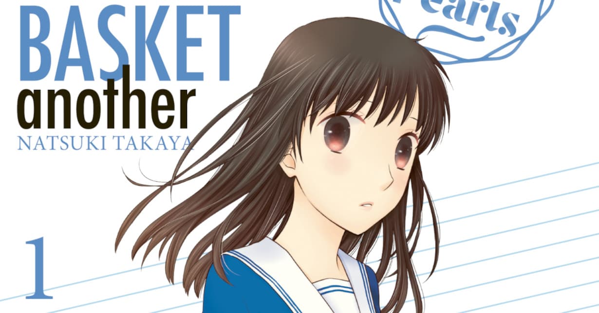Carlsen Manga! veröffentlicht Leseprobe zu „Fruits Basket Another Pearls“
