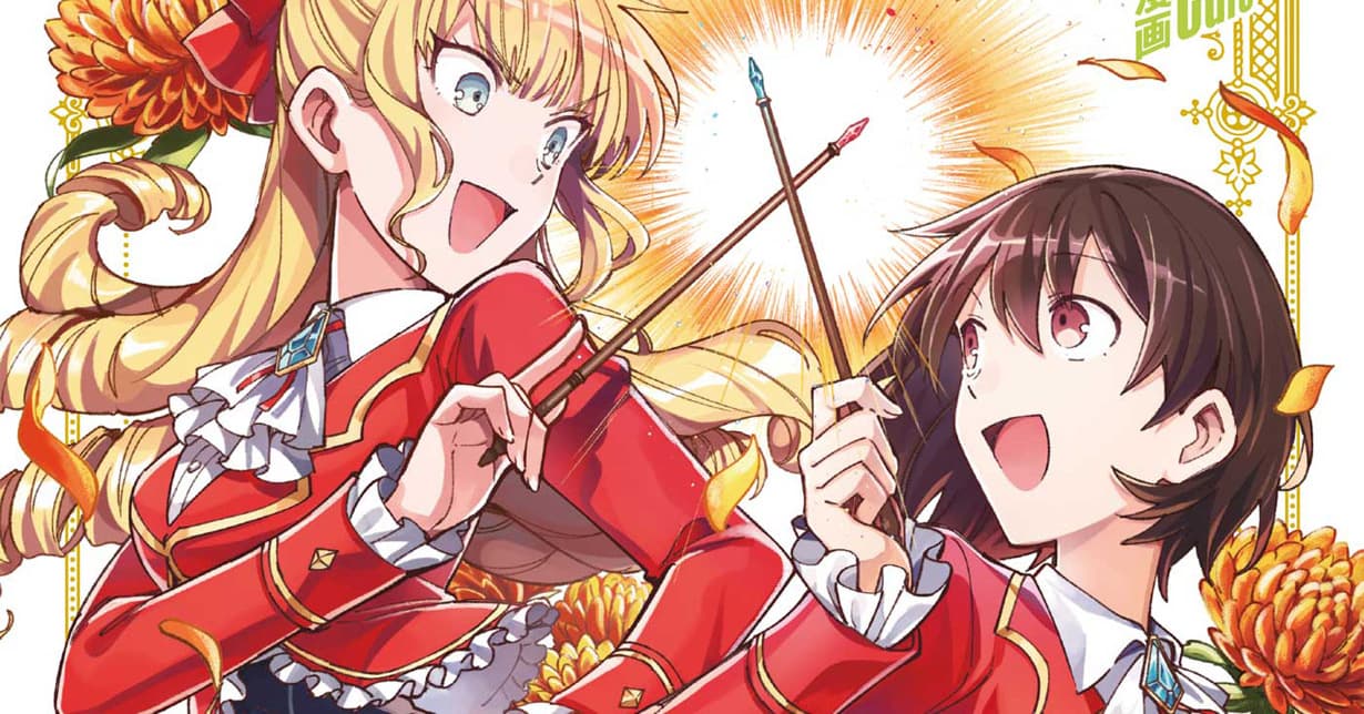 Spin-off-Manga zu „I'm in Love with the Villainess“ angekündigt
