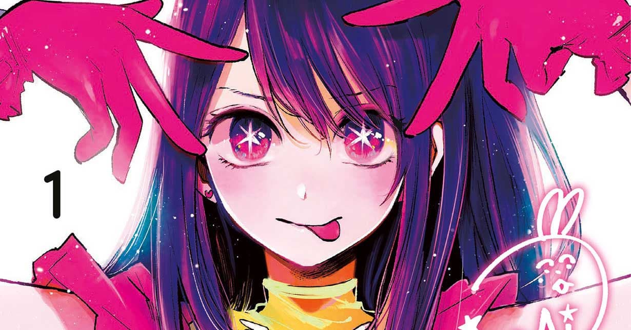 altraverse veranstaltet Gewinnspiel zu „[Mein*Star]“