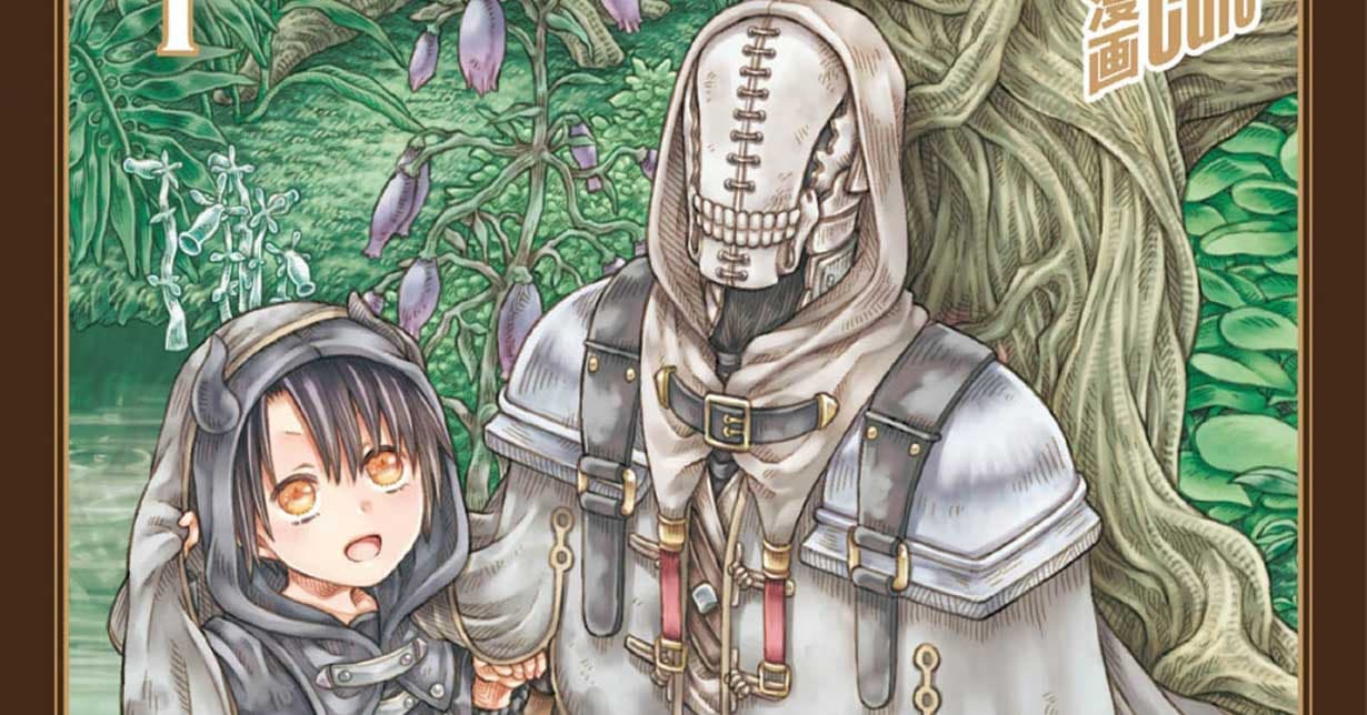 „Somali und der Gott des Waldes“-Mangaka über Probleme mit der Industrie und die Absetzung der Reihe