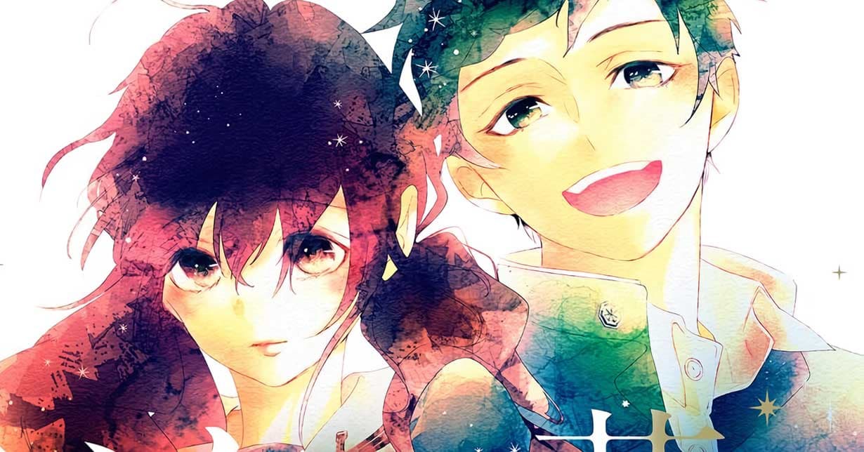 TOKYOPOP lizenziert „Schau zu den Sternen, blick nicht zurück“