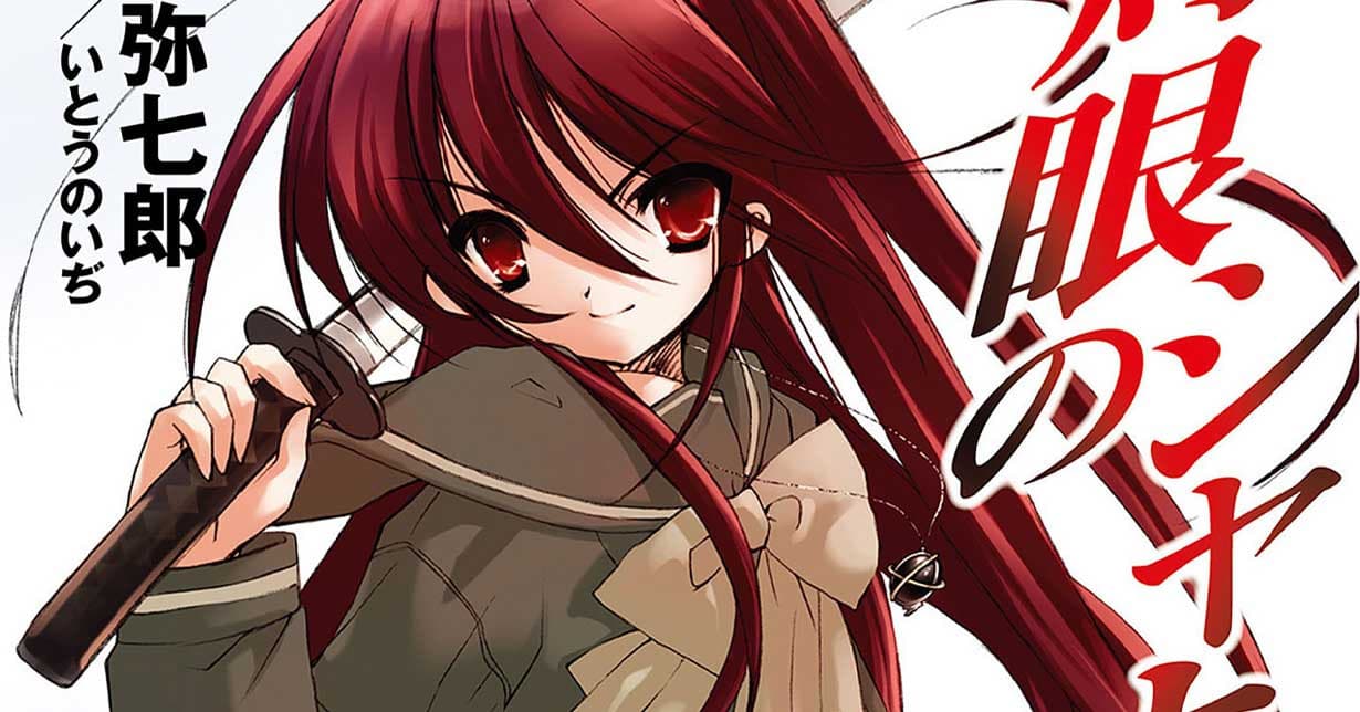 „Shakugan no Shana“-Franchise erhält nach mehr als 10 Jahren neuen Light-Novel-Band