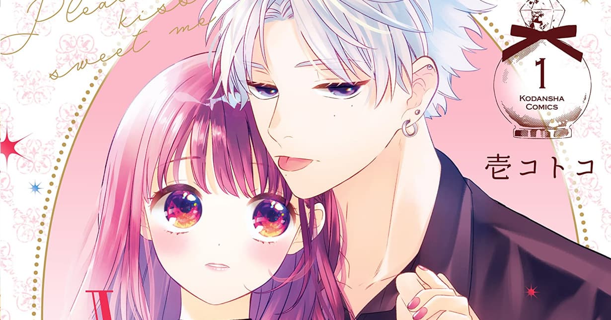 Lizenz: „Your Sweet Scent“ erscheint bei TOKYOPOP auf Deutsch