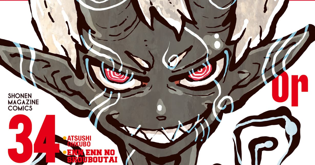 TOKYOPOP zeigt Extra vom „Fire Force“-Abschlussband