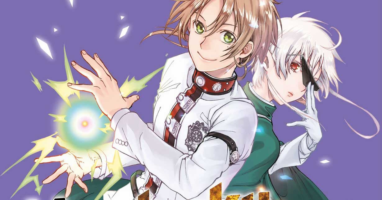 „Mushoku Tensei - In dieser Welt mach ich alles anders“ knackt neuen Meilenstein