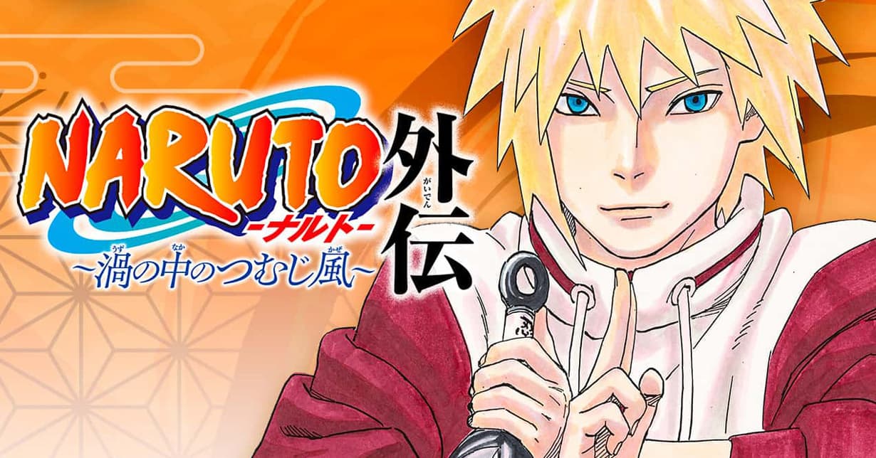 Neuer „Naruto“-Oneshot „Naruto: The Whorl within the Spiral“ ist nun auf „MANGA Plus“ verfügbar