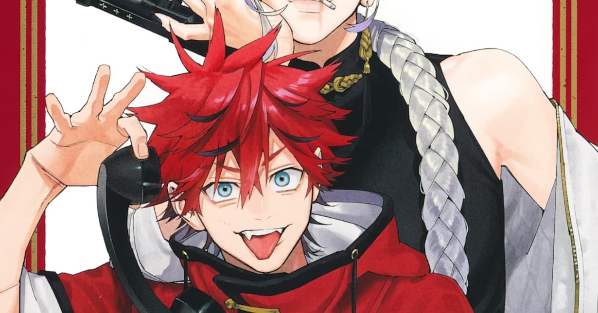 „Gokurakugai“ bei „MANGA Plus“ gestartet