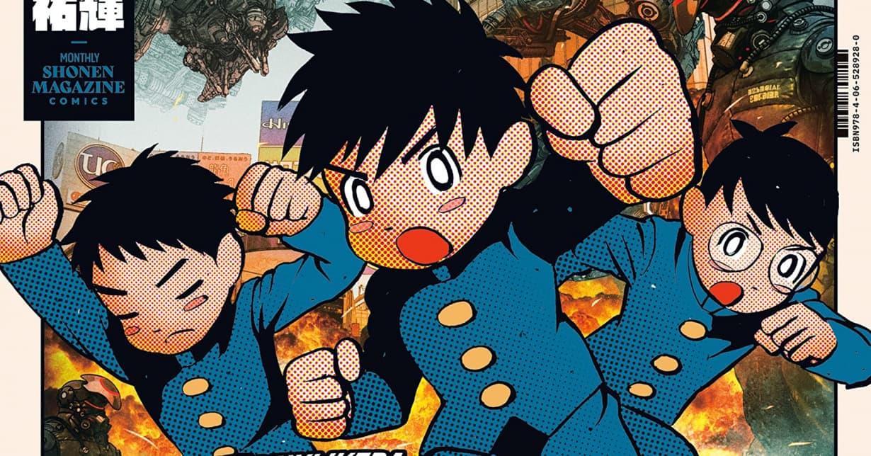 Lizenz: „Thunder 3“ erscheint bei Panini Manga auf Deutsch