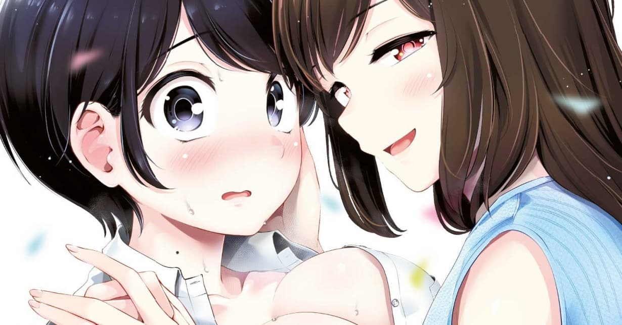 Leseprobe zu „My Younger Senpai“ veröffentlicht
