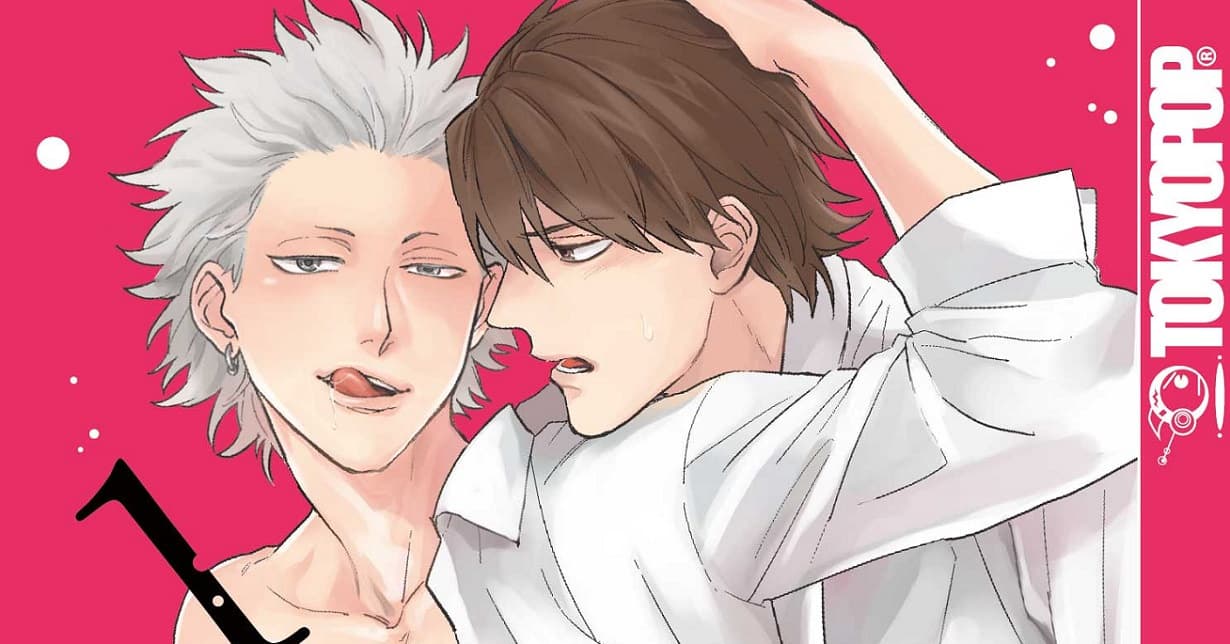 Leseprobe zu „Simplified Pervert Romance“ veröffentlicht