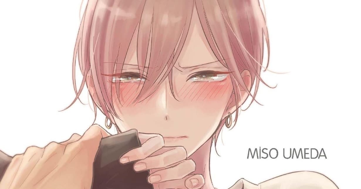 Leseprobe zu „You Said You Like Me!“ von Miso Umeda veröffentlicht