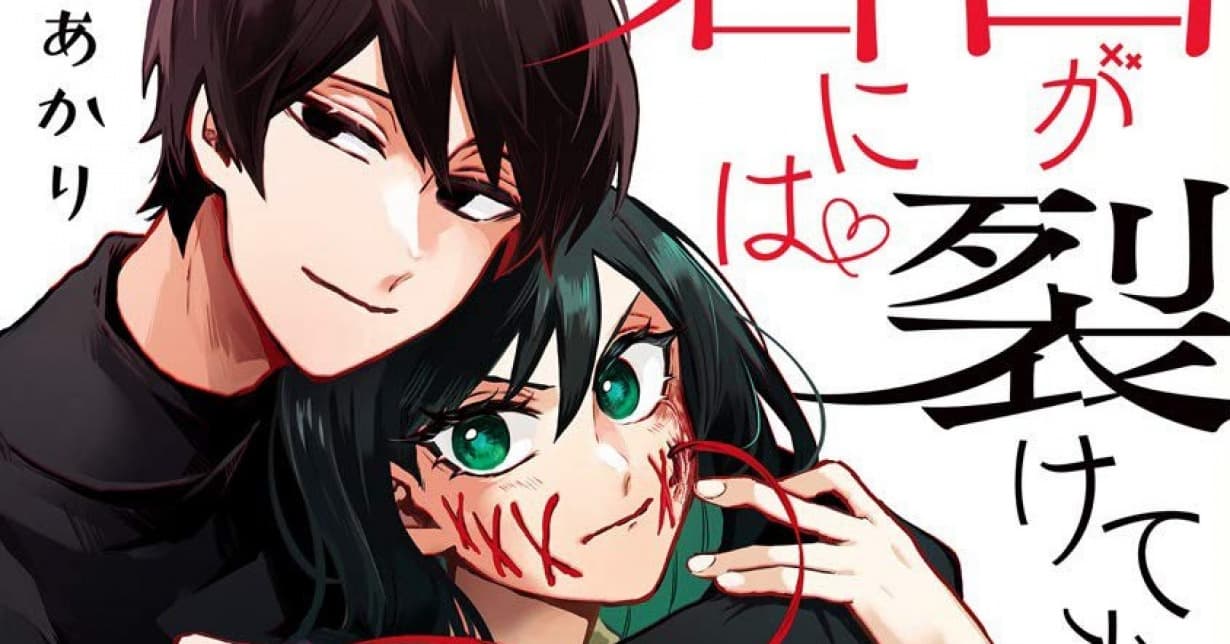 Finaler Arc von „Even If You Slit My Mouth“ gestartet