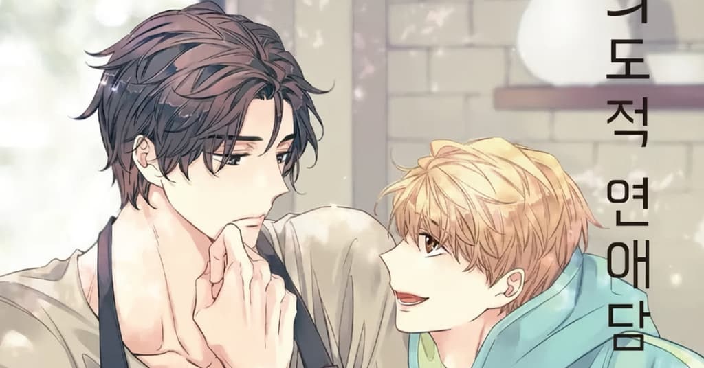 Lizenz „Unintentional Love Story“ erscheint bei Manhwa Cult auf