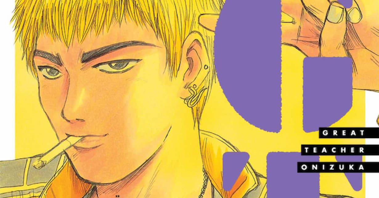 Lizenz: „GTO: Great Teacher Onizuka“-Neuausgabe erscheint bei Manga Cult auf Deutsch
