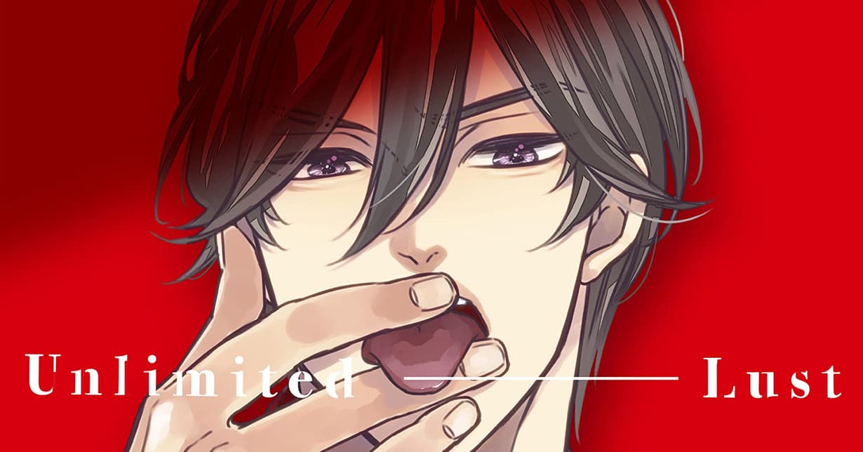 Lizenz: Hayabusa veröffentlicht „Unlimited Lust“ von Neneko Narazaki auf Deutsch