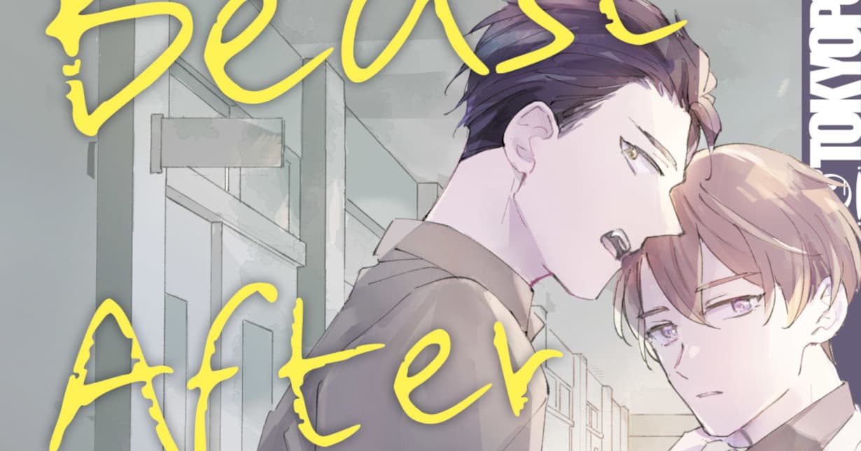 Leseprobe zu „Beast After School“ veröffentlicht