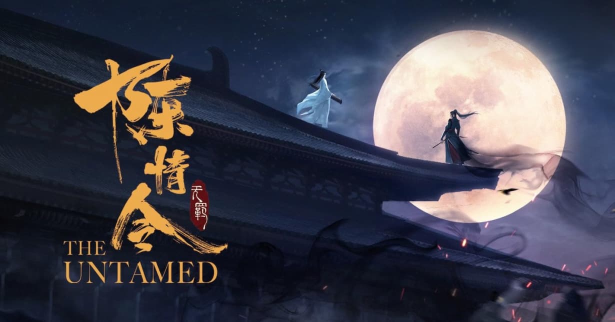 „The Untamed: The Official Artbook“ erscheint bei Seven Seas Entertainment