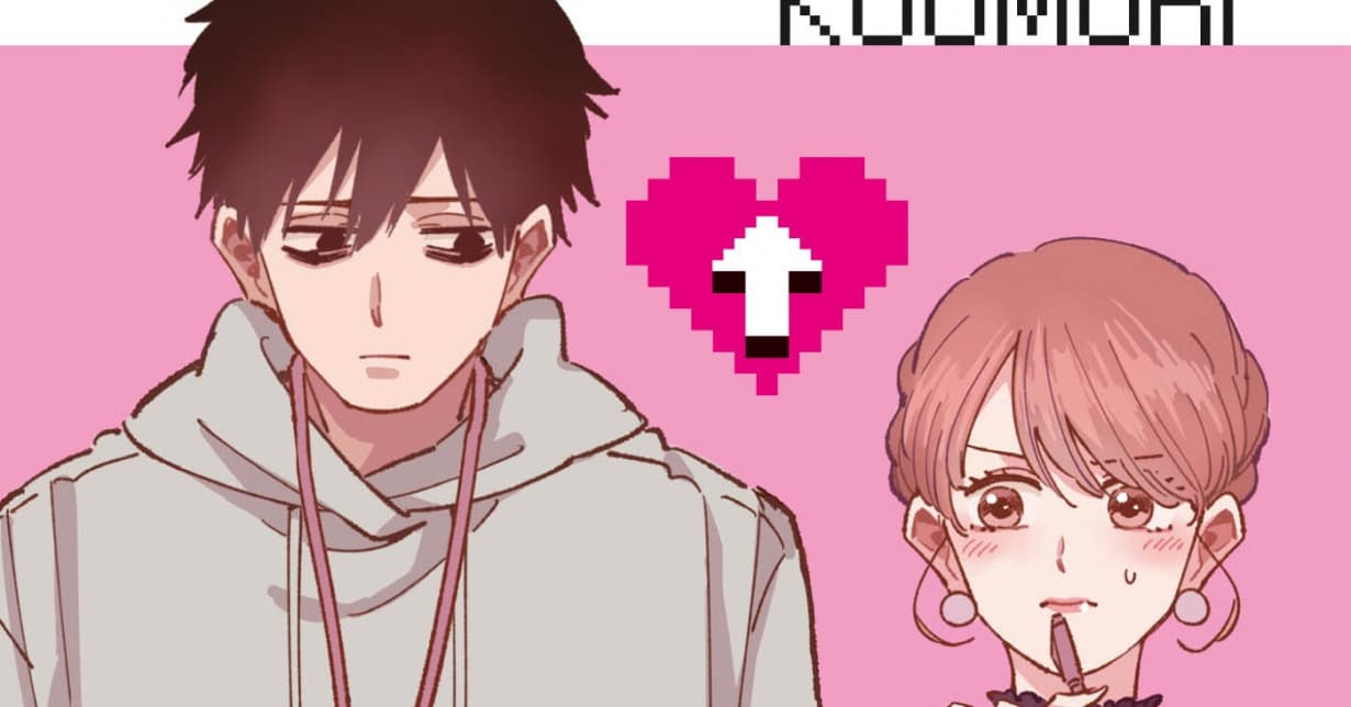 Lizenz: „Level up for Love“ von KOOMORI erscheint bei Egmont Manga auf Deutsch