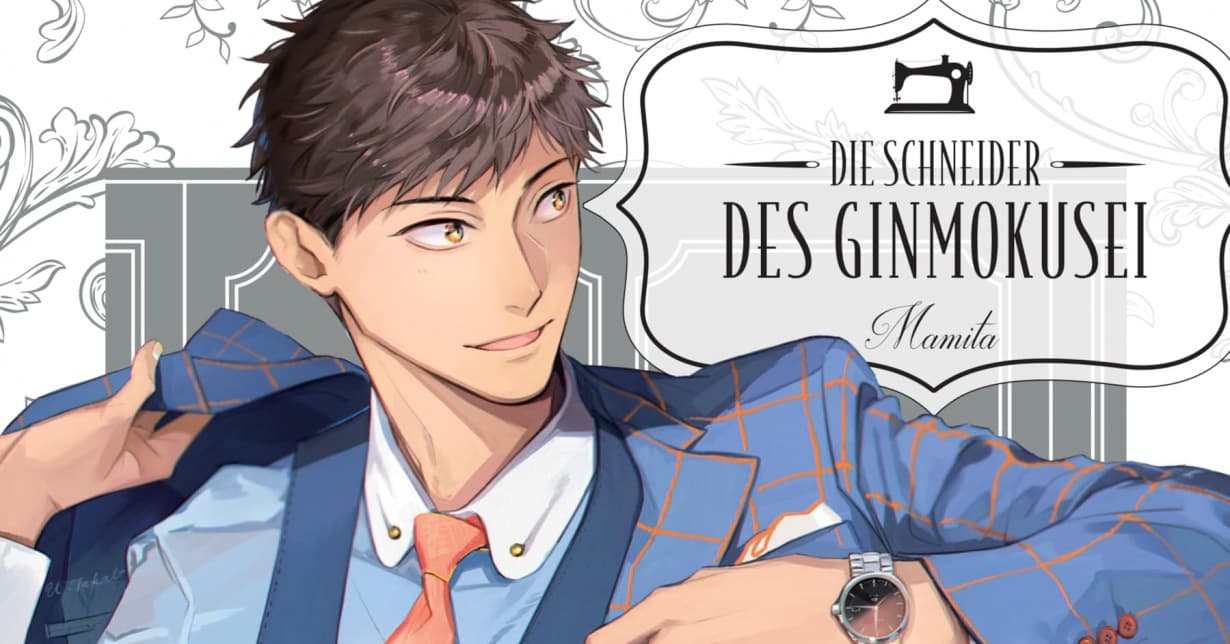 Leseprobe zu „Die Schneider des Ginmokusei“ veröffentlicht