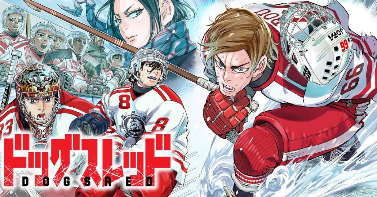 „Dogsred“ von „Golden Kamuy“-Mangaka Satoru Noda auf „MANGA Plus“ gestartet