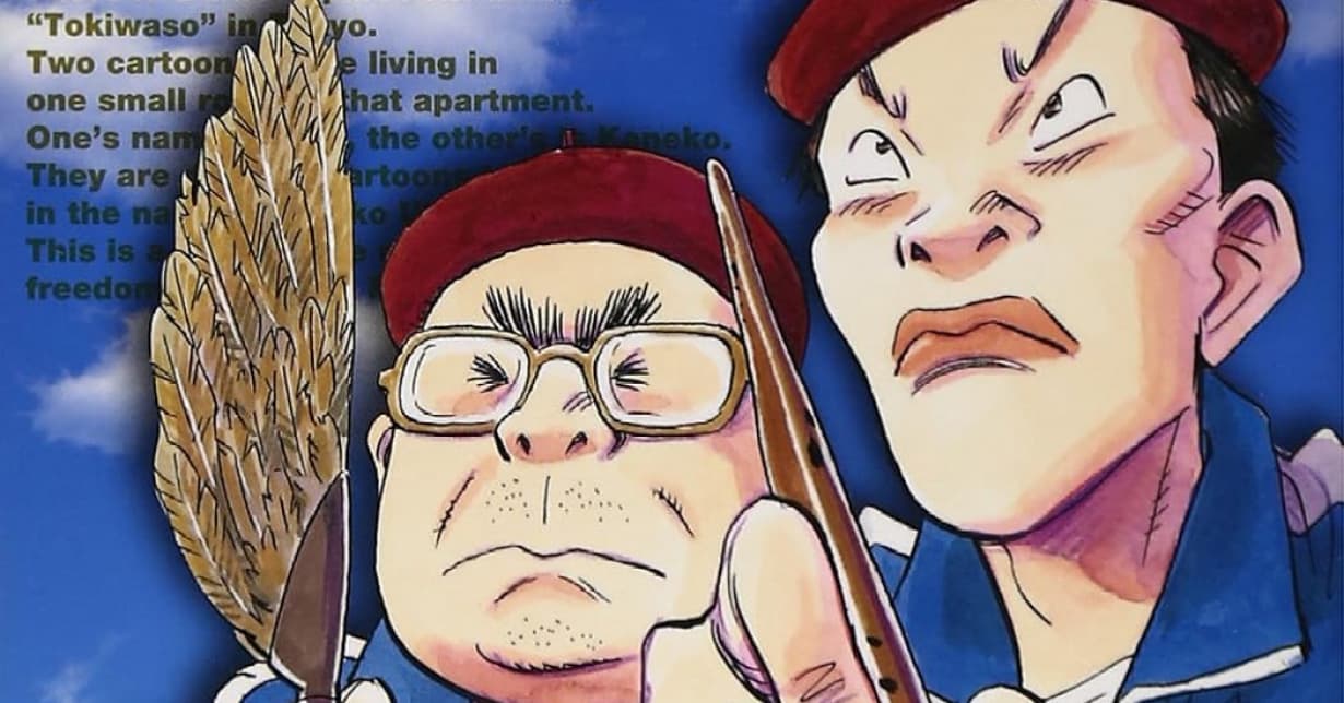 Lizenz: Spin-off zu „20th Century Boys“ erscheint bei Panini Manga auf Deutsch